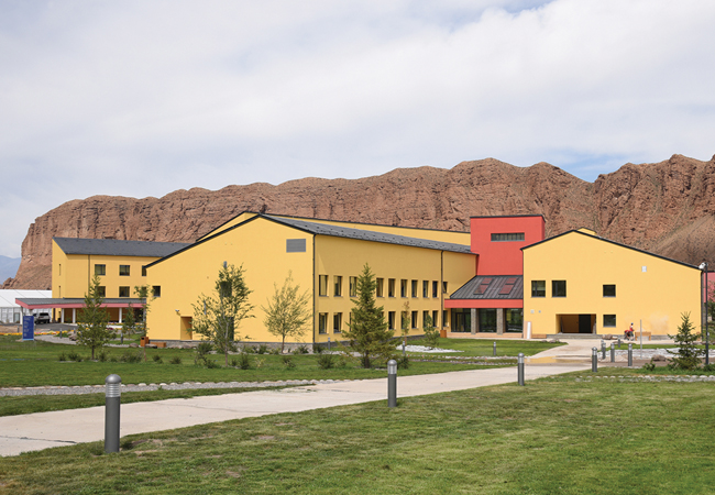 Naryn University