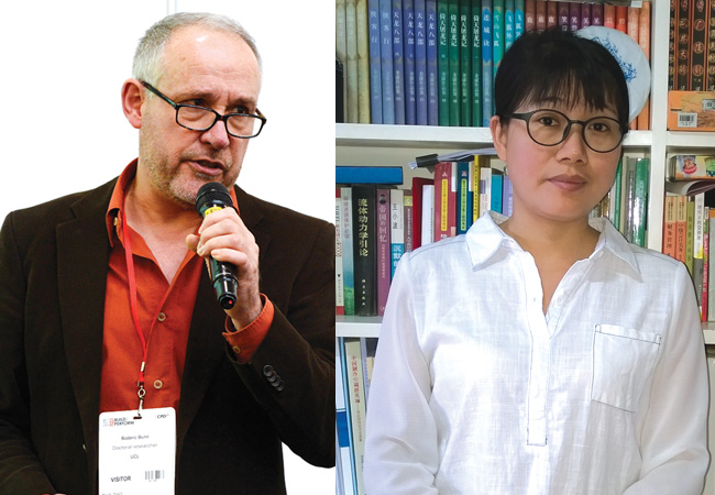 Roderic Bunn and Junli Zhou