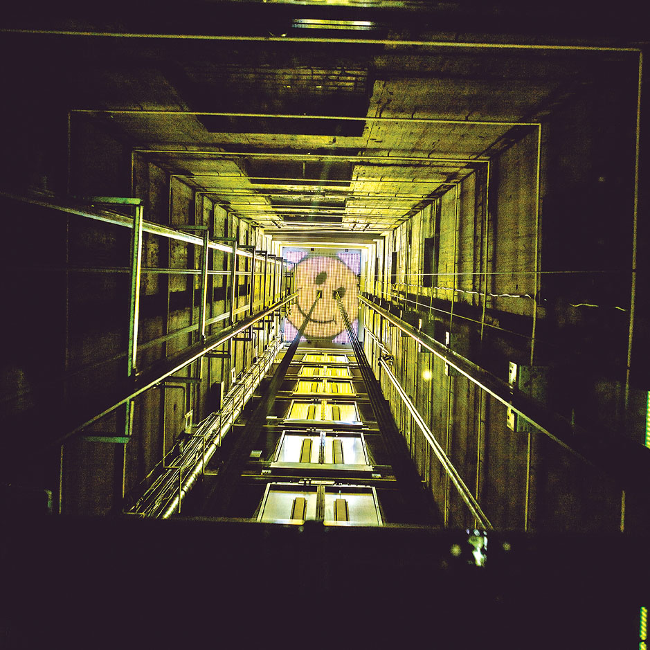 ADAM Tower elevator interior